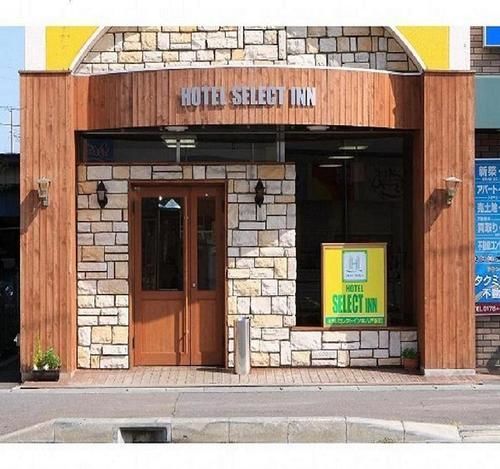 Hotel Select Inn Honhachinohe Ekimae Exterior photo